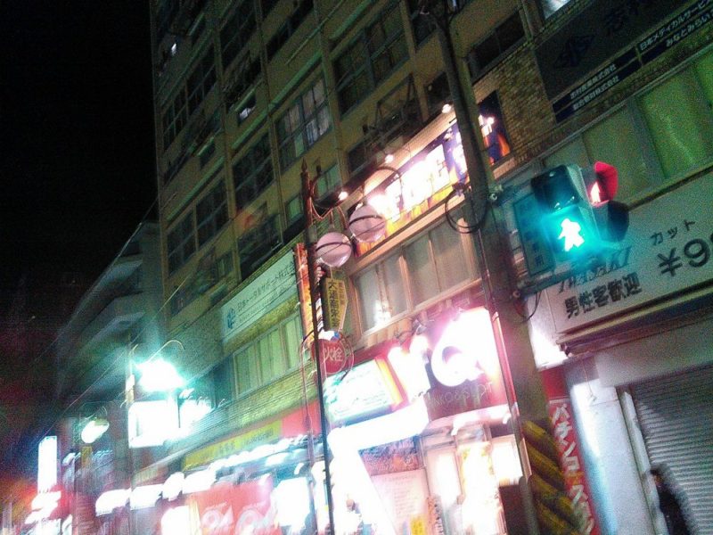黄金町 Night Fire