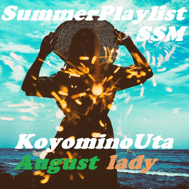 late summer lady citypop playlist